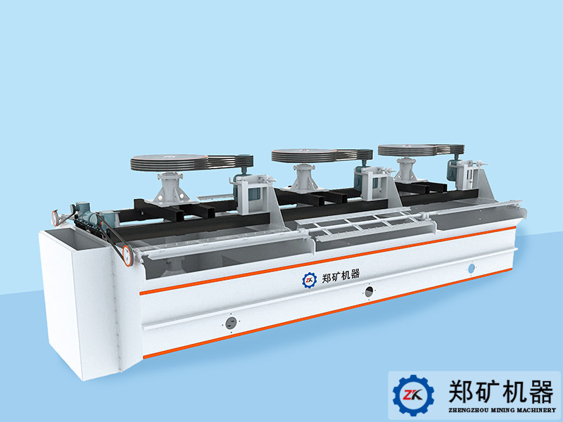 XJ、SF型攪拌式浮選機