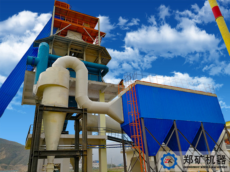 15萬噸輕燒氧化鎂生產線