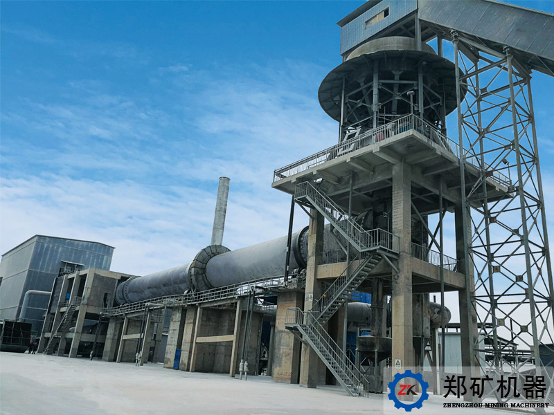 金屬鎂生產線設備現場