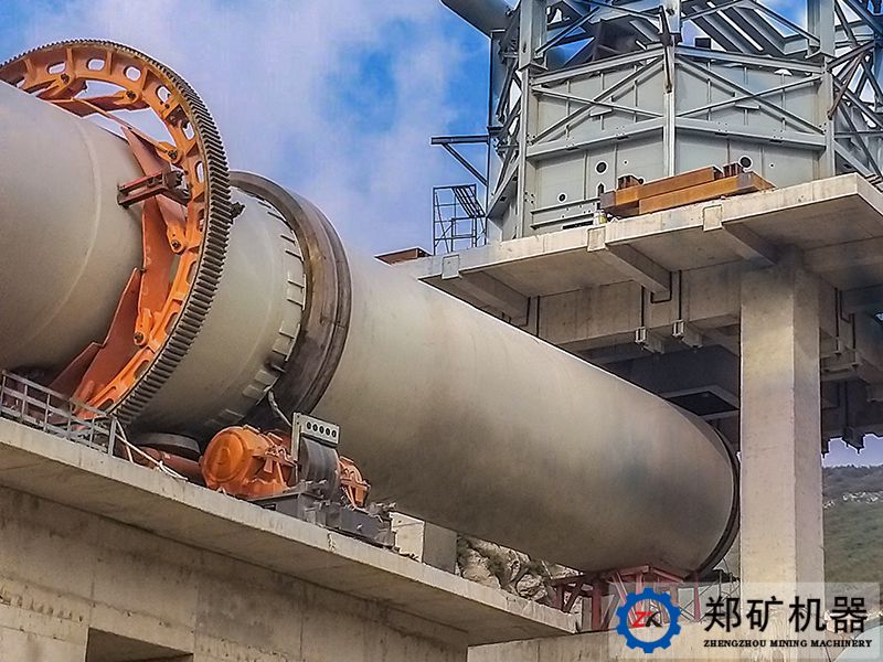 鈦白粉回轉(zhuǎn)窯