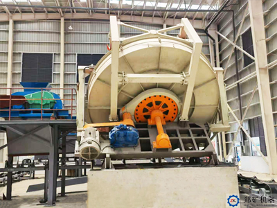 江蘇時產20噸盤式成球機項目