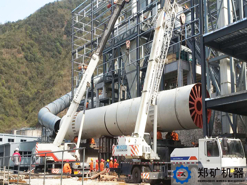 陜西釩礦烘干機生產線項目