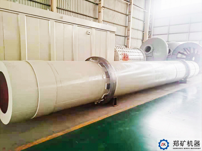 阿聯(lián)酋糖渣石灰線項(xiàng)目