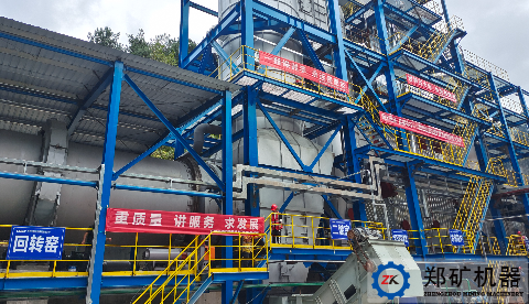 貴州貴陽醫(yī)療廢物焚燒窯+二燃室項(xiàng)目