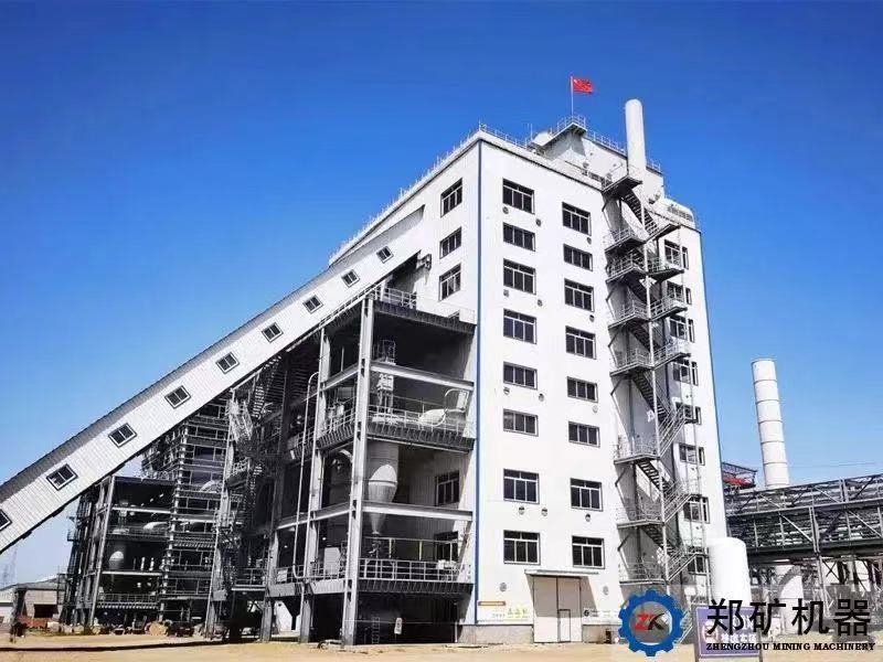 山西煤礦年產20萬噸洗精煤立式烘干生產線