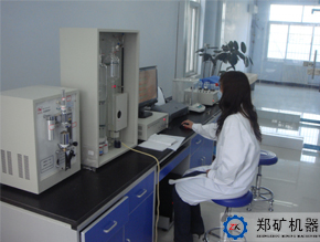 化學成分分析實驗室 化學成分分析實驗室