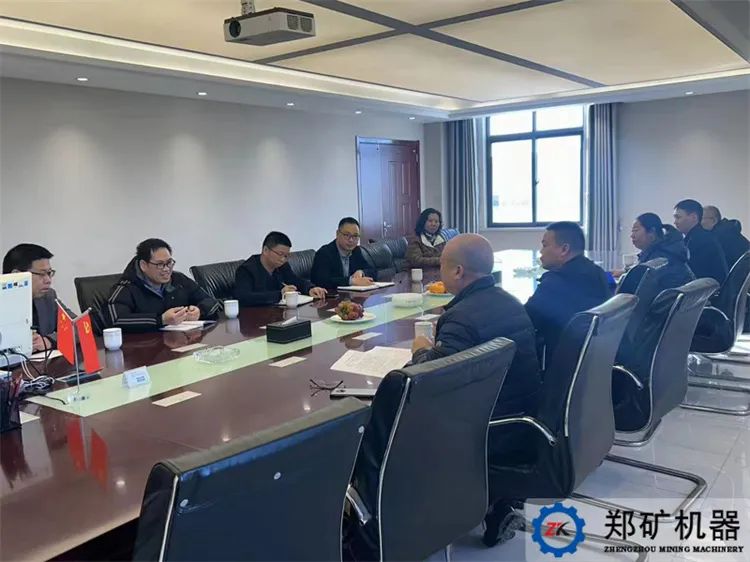 鄭礦宣傳座談會