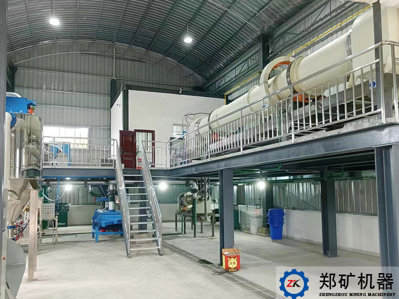 中試用回轉窯 中試用回轉窯