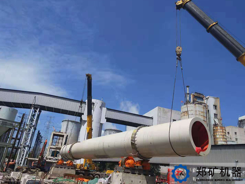 單筒回轉式烘干設備 單筒回轉式烘干設備