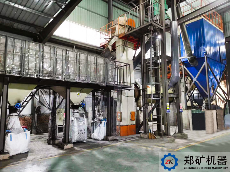 鋁灰處置系統(tǒng) 鋁灰處置系統(tǒng)