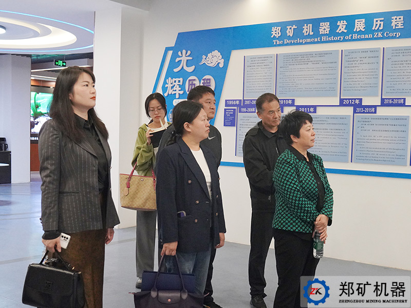 鄭大商學(xué)院黨委書(shū)記來(lái)鄭礦參觀調(diào)研 鄭大商學(xué)院黨委書(shū)記來(lái)鄭礦參觀調(diào)研