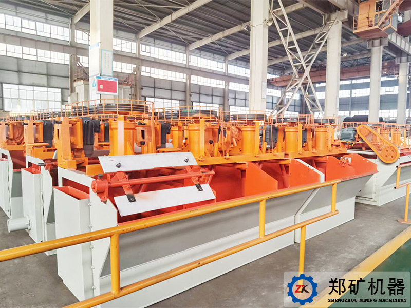 廠區車間浮選機(陜西北礦項目) 廠區車間浮選機(陜西北礦項目)