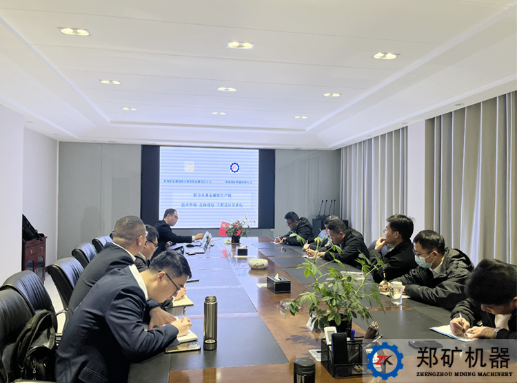 夯實基礎，內外兼修，共創輝煌業績！