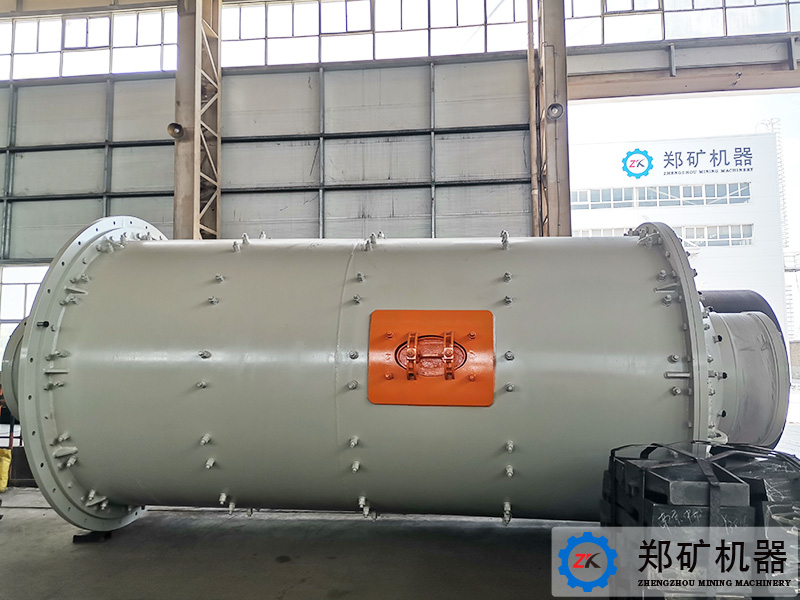 鋁灰球磨機