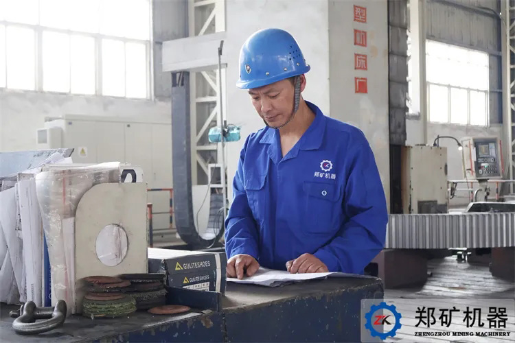 五一勞動節(jié) 五一勞動節(jié)