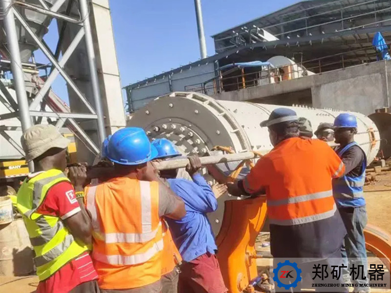 鄭礦機(jī)器施工現(xiàn)場 鄭礦機(jī)器施工現(xiàn)場