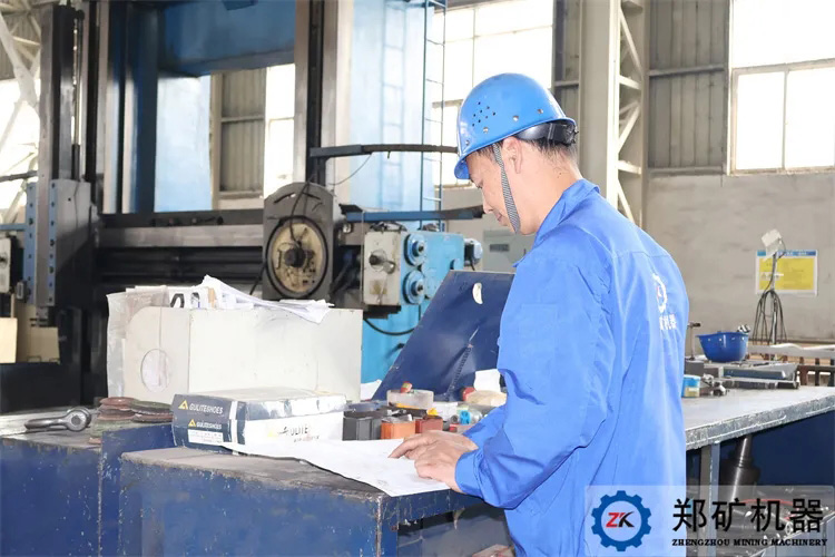 五一勞動節(jié) 五一勞動節(jié)