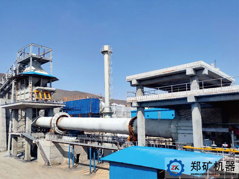 伊朗年產6000噸金屬鎂生產線項目