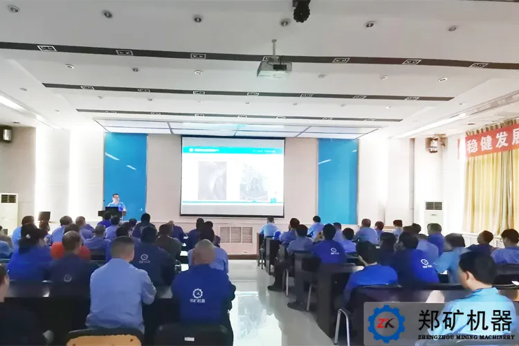 以質量求生存，憑科技謀發展｜鄭礦機器2024年質量月專題活動！