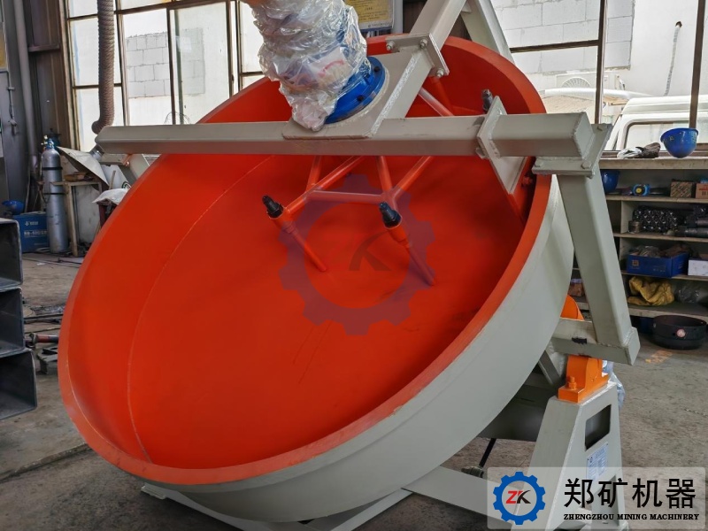 PQ1630盤(pán)式成球機(jī)