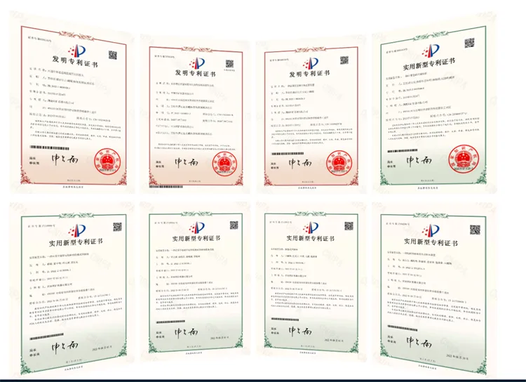 鄭礦企業證書 鄭礦企業證書