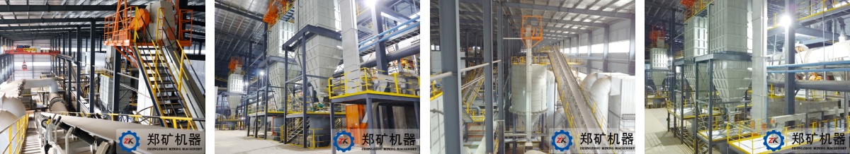 固廢協同制備新型建材項目現場 固廢協同制備新型建材項目現場
