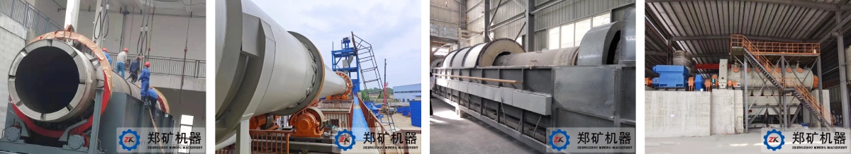 氧化鋁煅燒生產(chǎn)線項(xiàng)目現(xiàn)場(chǎng)