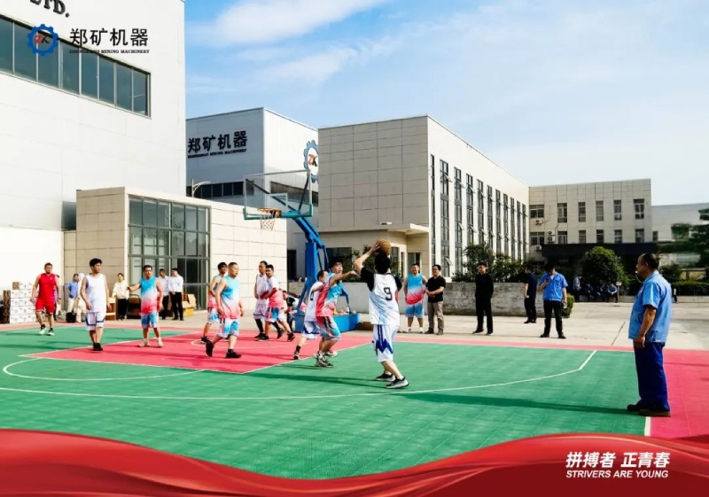 籃球比賽 籃球比賽