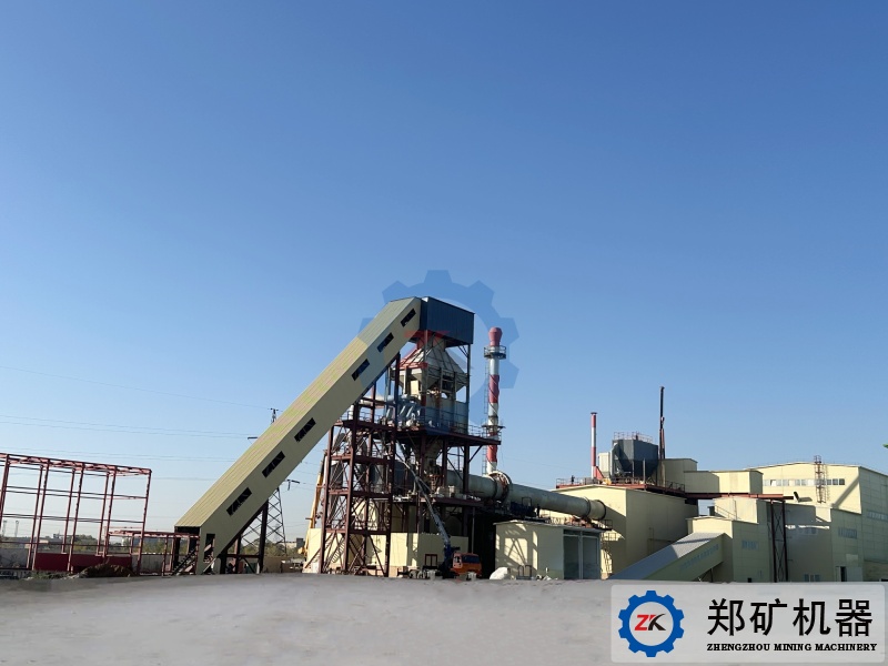 俄羅斯活性石灰生產線項目 俄羅斯活性石灰生產線項目