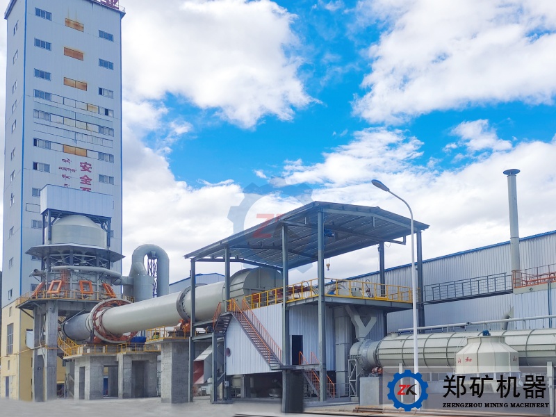 輕燒氧化鎂生產線項目 輕燒氧化鎂生產線項目