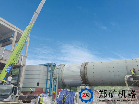 磷礦烘干生產線項目 磷礦烘干生產線項目