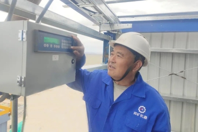 售后服務(wù)部優(yōu)秀員工.jpg 售后服務(wù)部優(yōu)秀員工.jpg