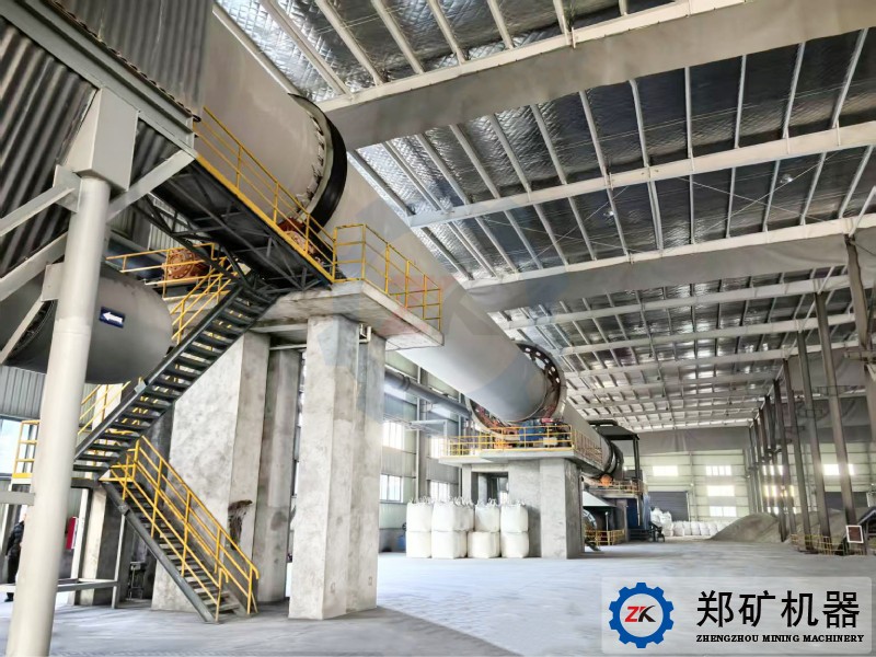 還原焙燒回轉窯