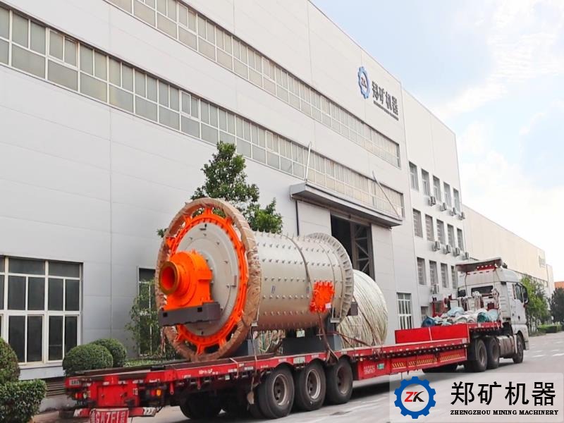 烏克蘭Ф2.1×4.5m濕式球磨機項目